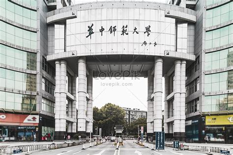 華中師範大學|Central China Normal University